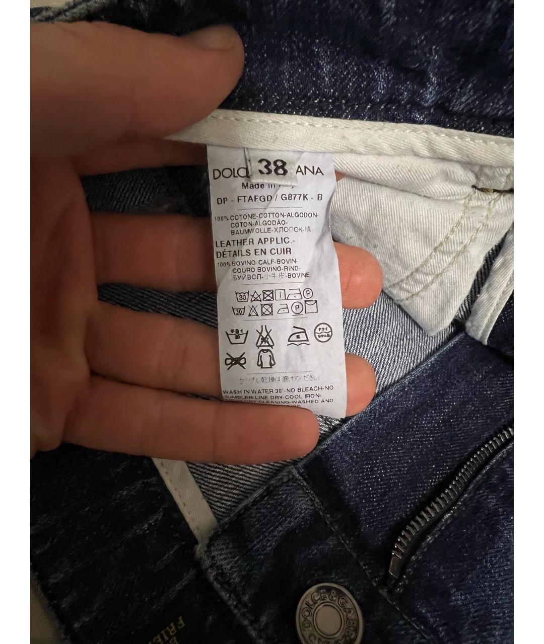 DOLCE&GABBANA Синие деним детские джинсы, фото 5