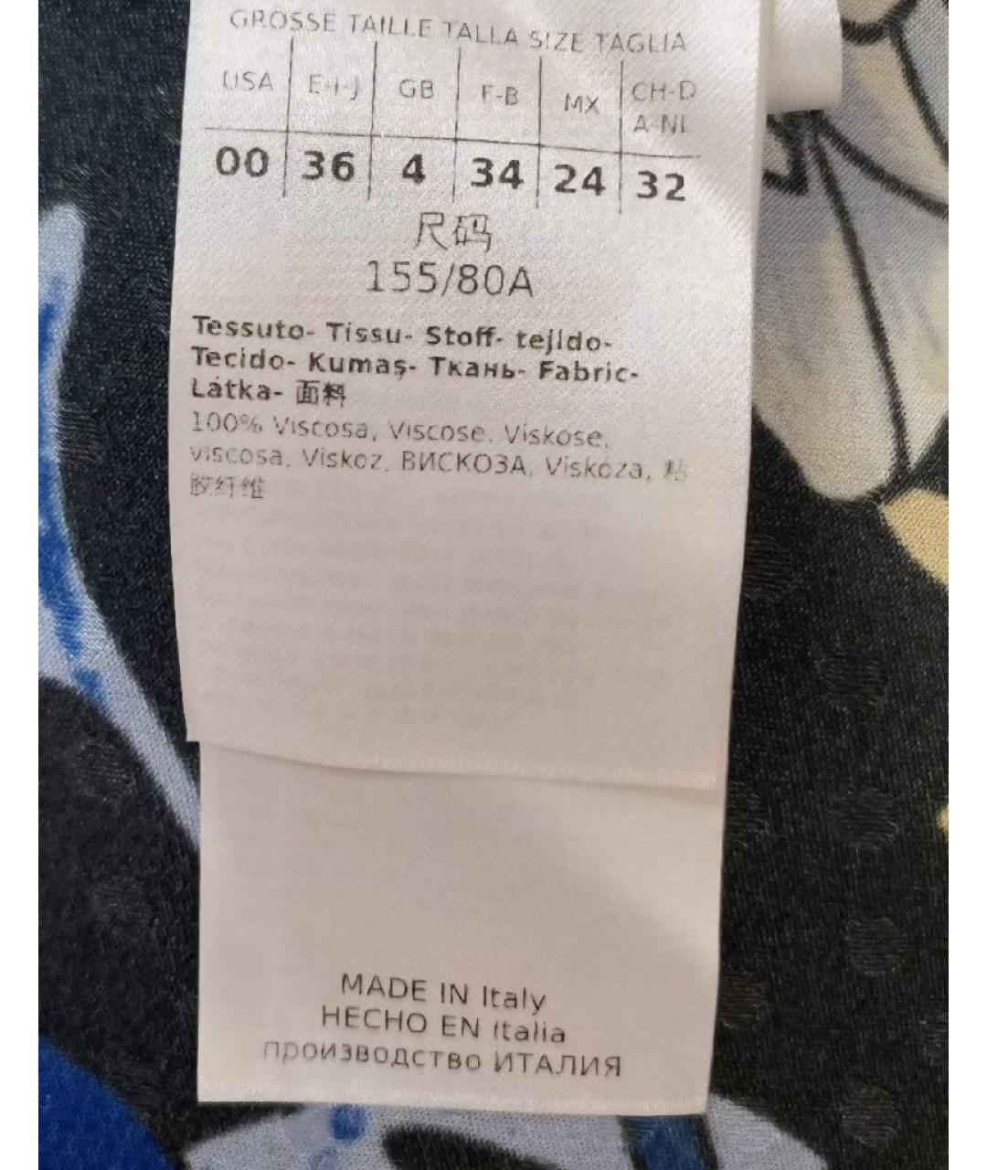 MAX&CO Мульти вискозное повседневное платье, фото 4