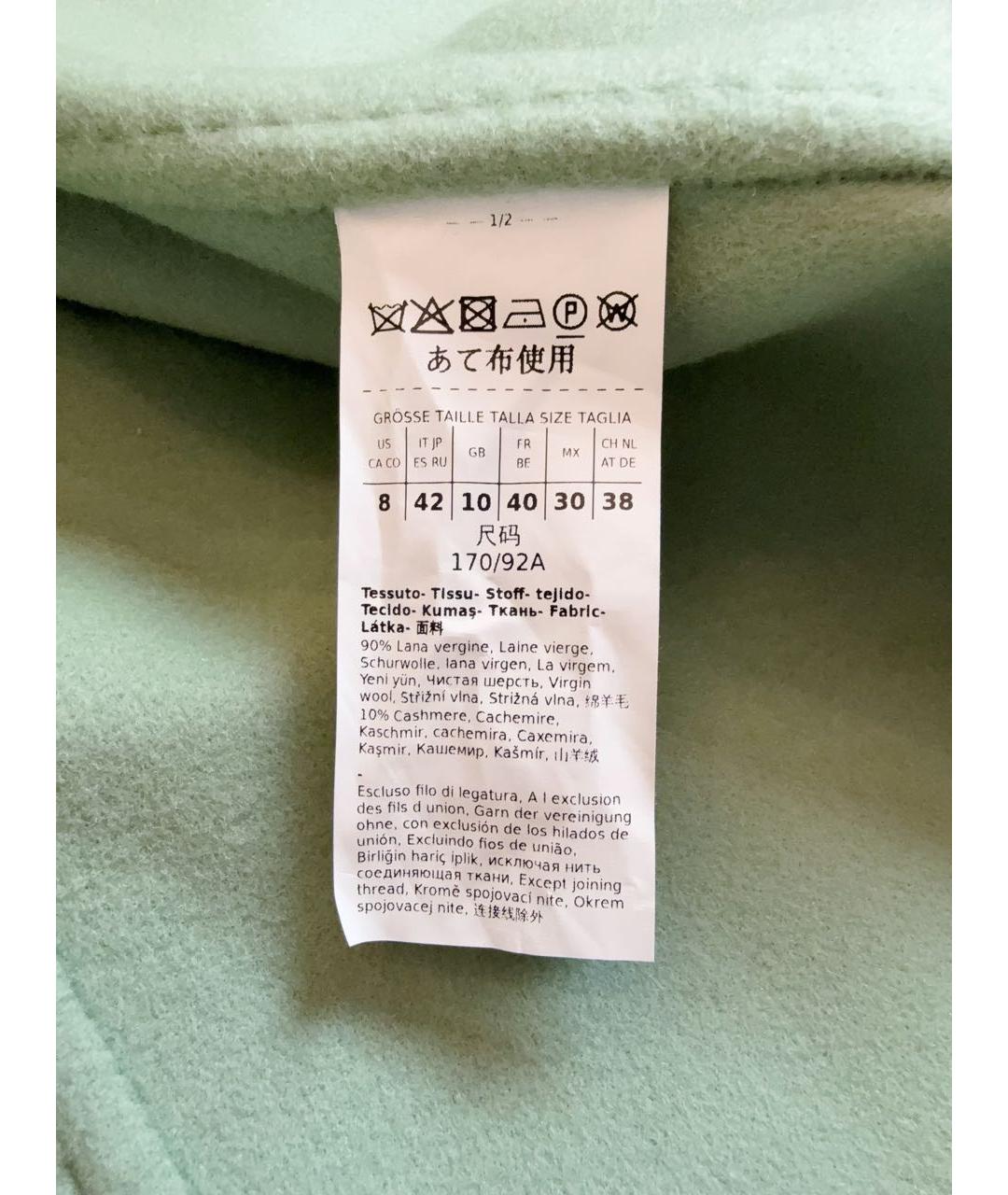 MAX MARA Зеленые кашемировое пальто, фото 6