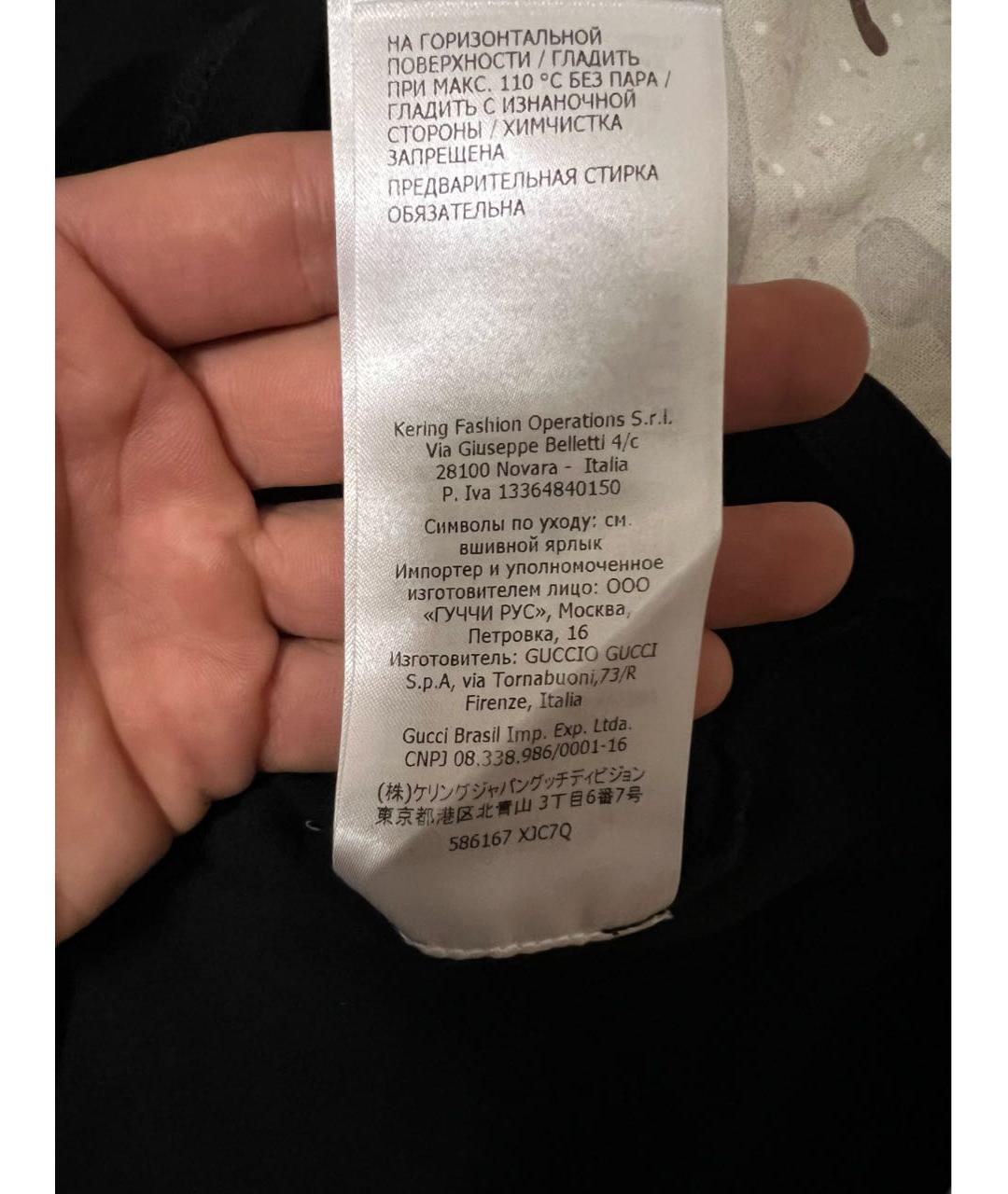 GUCCI Черная хлопковая детская футболка, фото 7