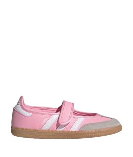 ADIDAS Балетки