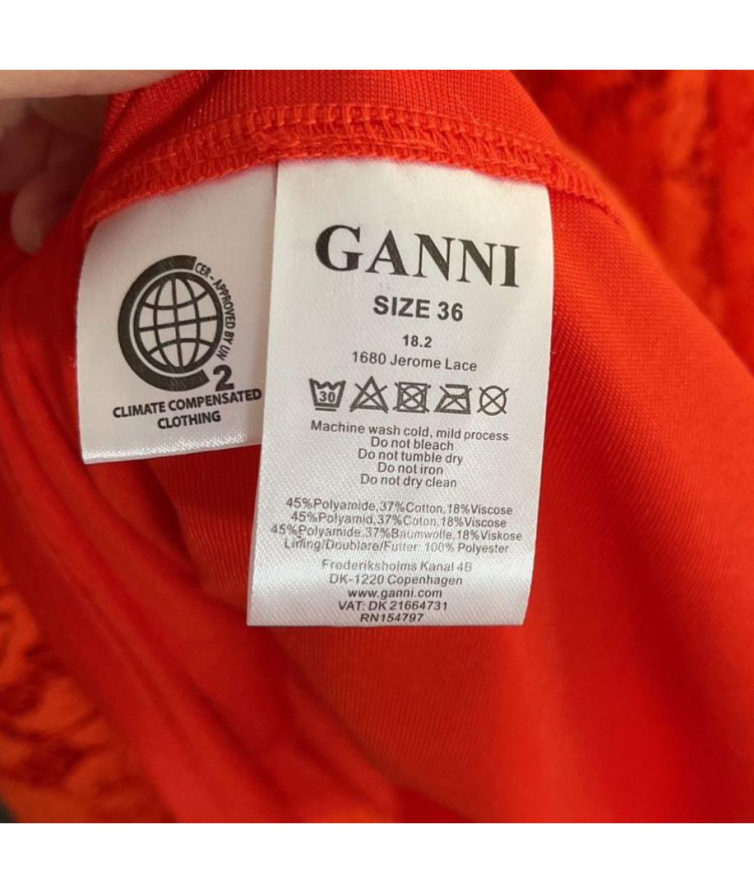 GANNI Оранжевое кружевное коктейльное платье, фото 5