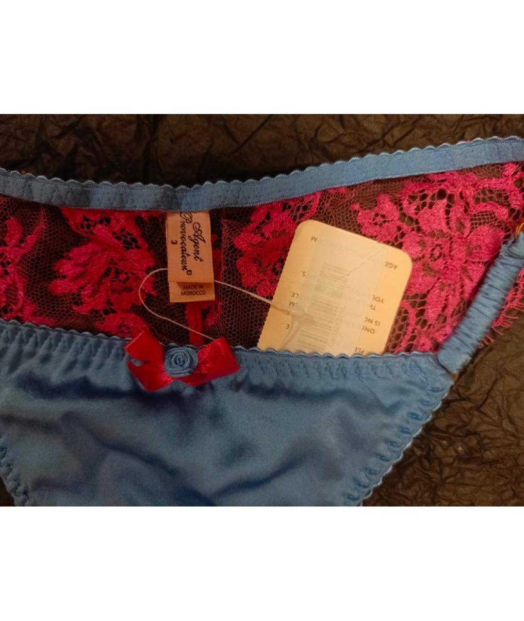 AGENT PROVOCATEUR Голубой комплекты, фото 7