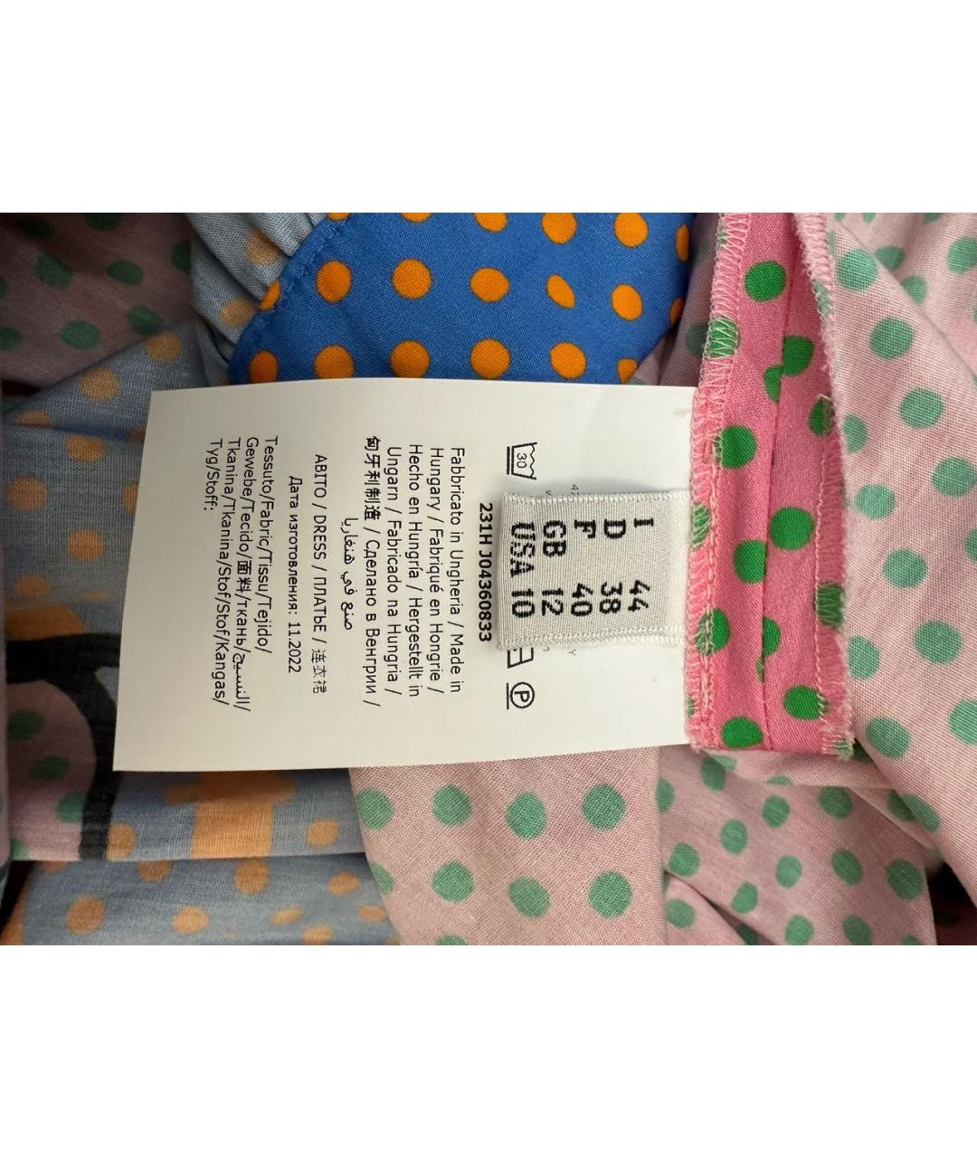 BOUTIQUE MOSCHINO Мульти хлопковое повседневное платье, фото 6