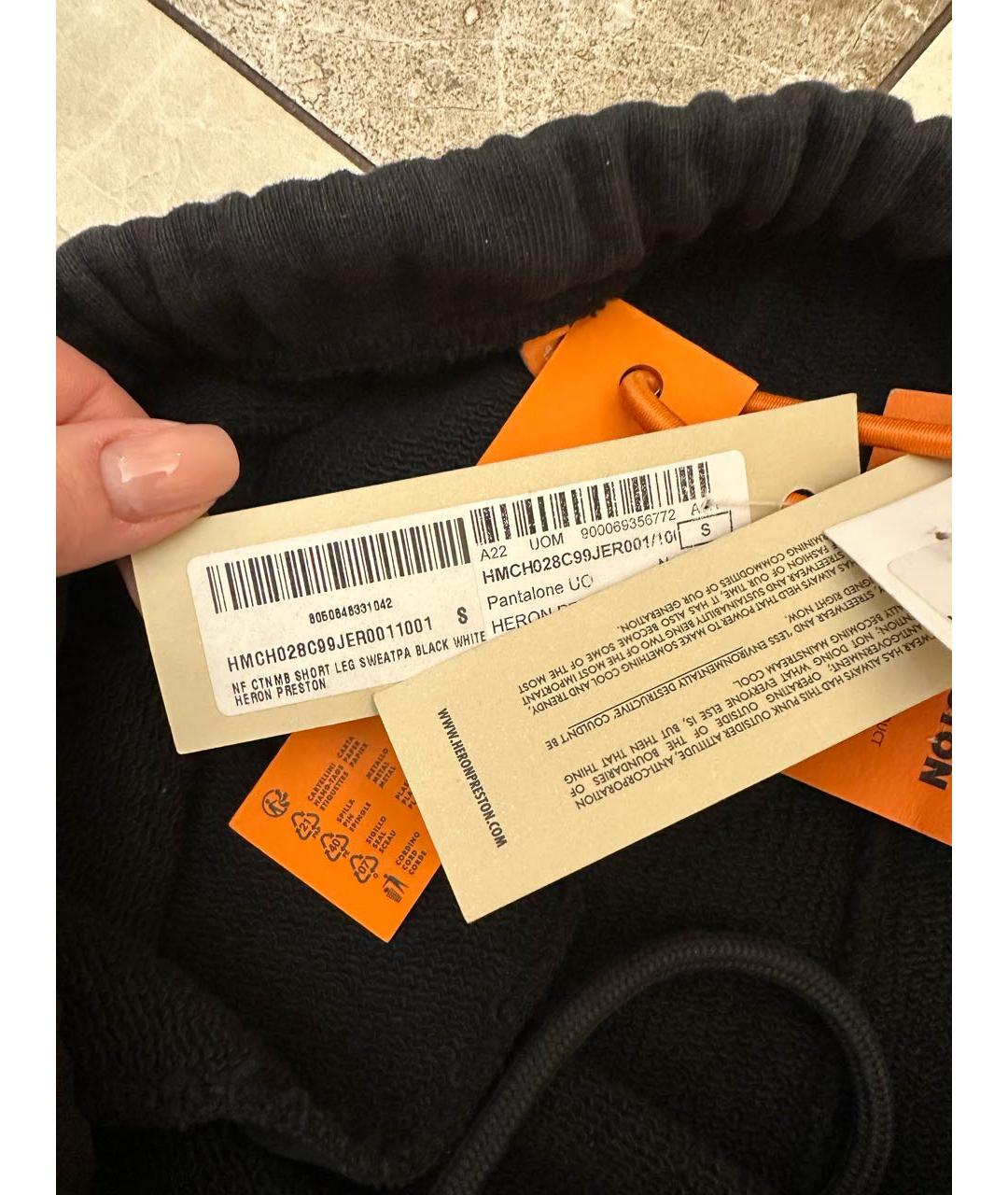 HERON PRESTON Черные хлопковые спортивные брюки и шорты, фото 5