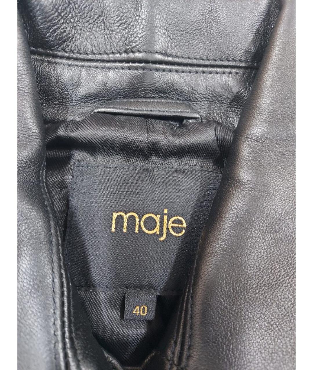 MAJE Черная кожаная куртка, фото 4
