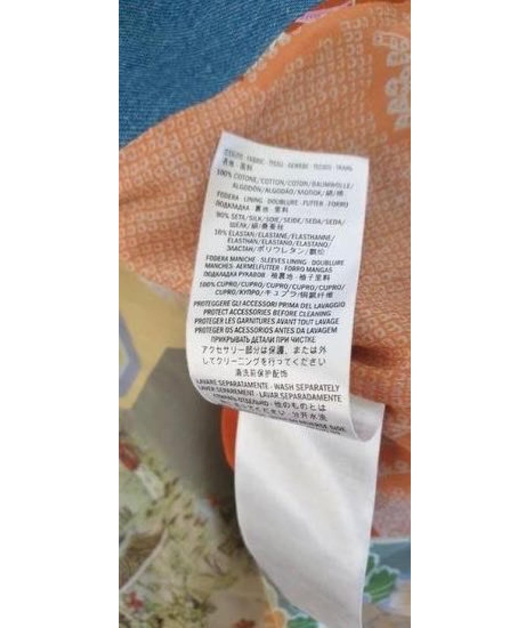 GUCCI Голубой деним жакет/пиджак, фото 6