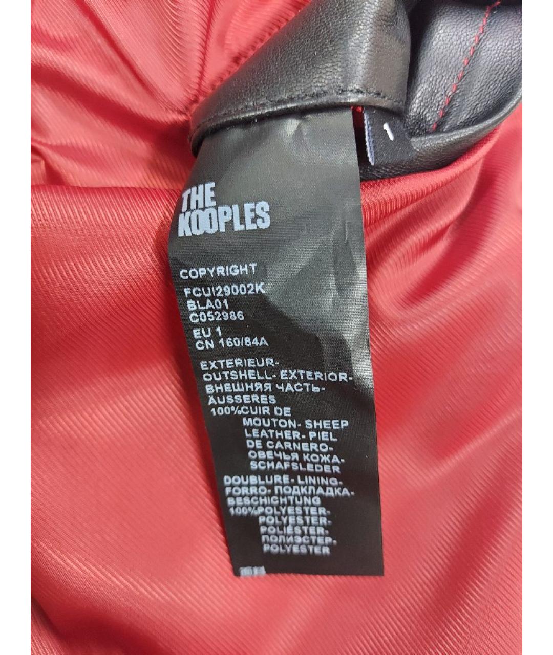 THE KOOPLES Черная кожаная куртка, фото 5