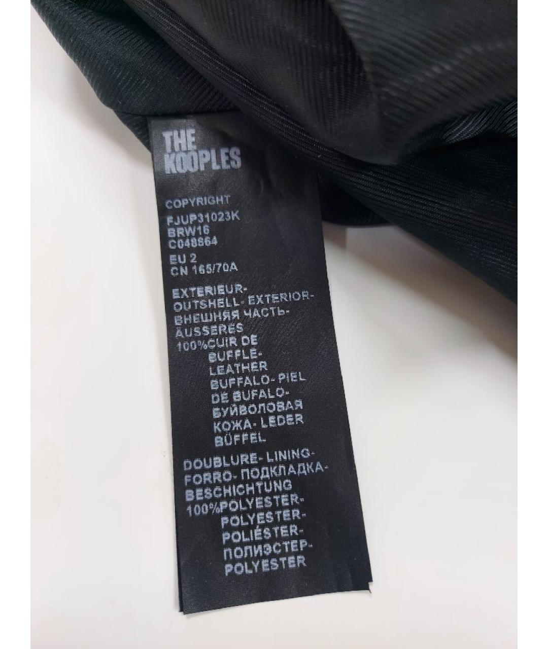 THE KOOPLES Коричневая кожаная юбка мини, фото 6