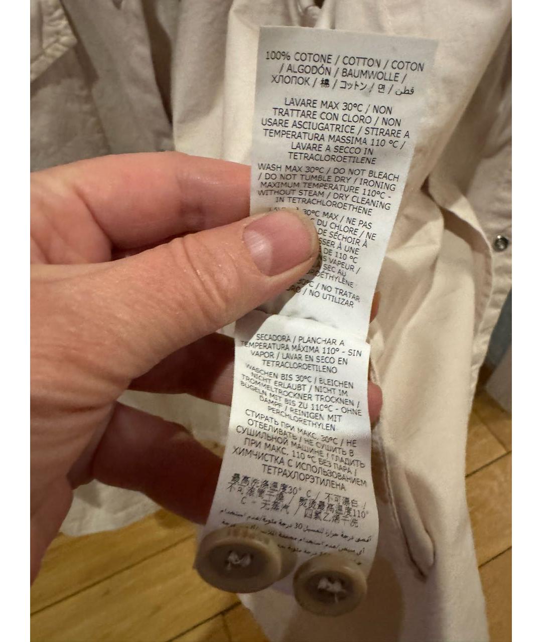 ASPESI Бежевая хлопковая кэжуал рубашка, фото 8