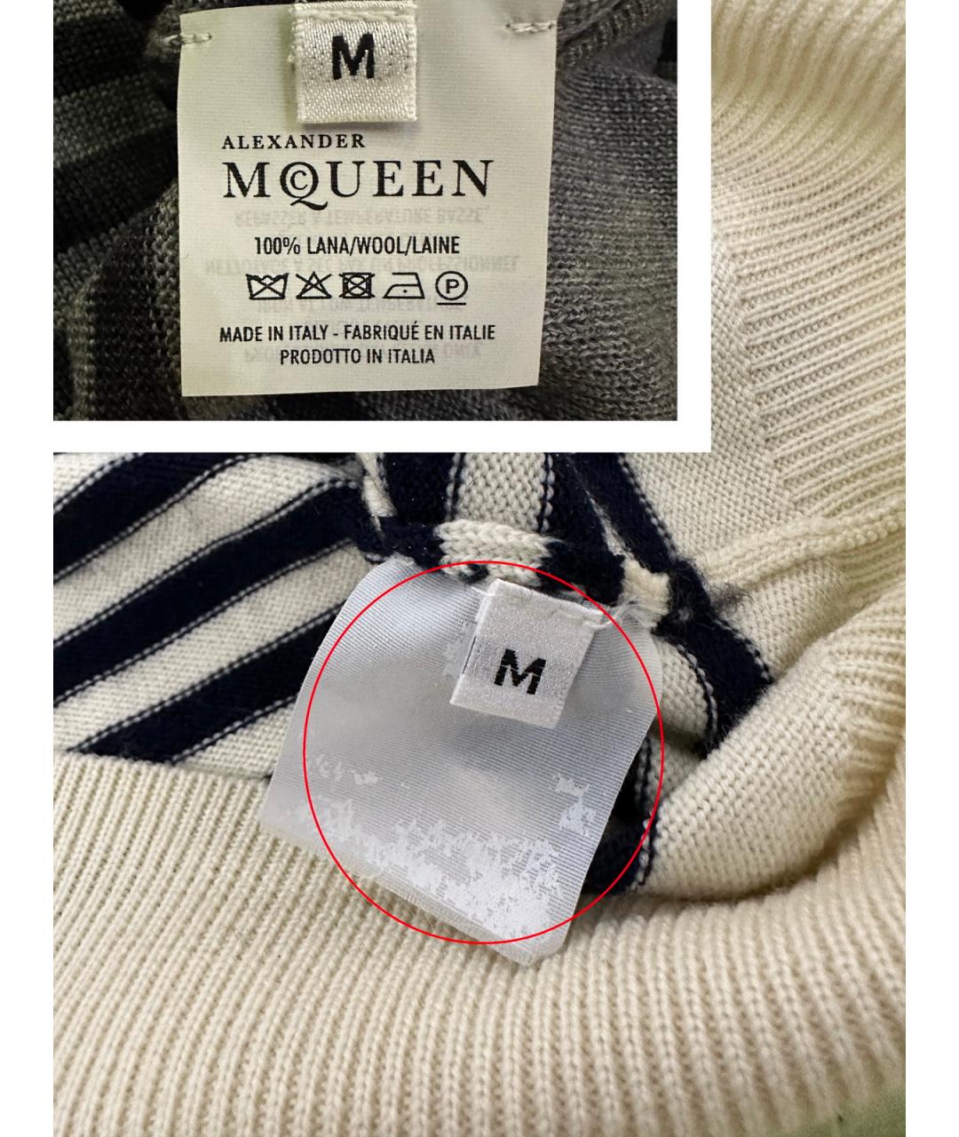 ALEXANDER MCQUEEN Белый шерстяной джемпер / свитер, фото 9