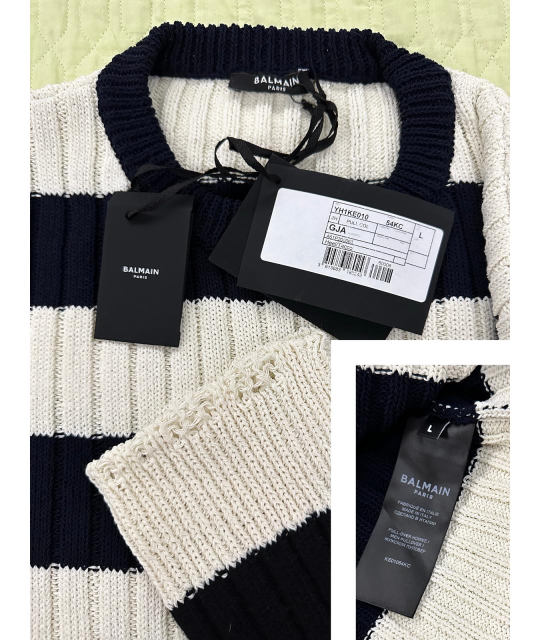 BALMAIN Мульти шерстяной джемпер / свитер, фото 9