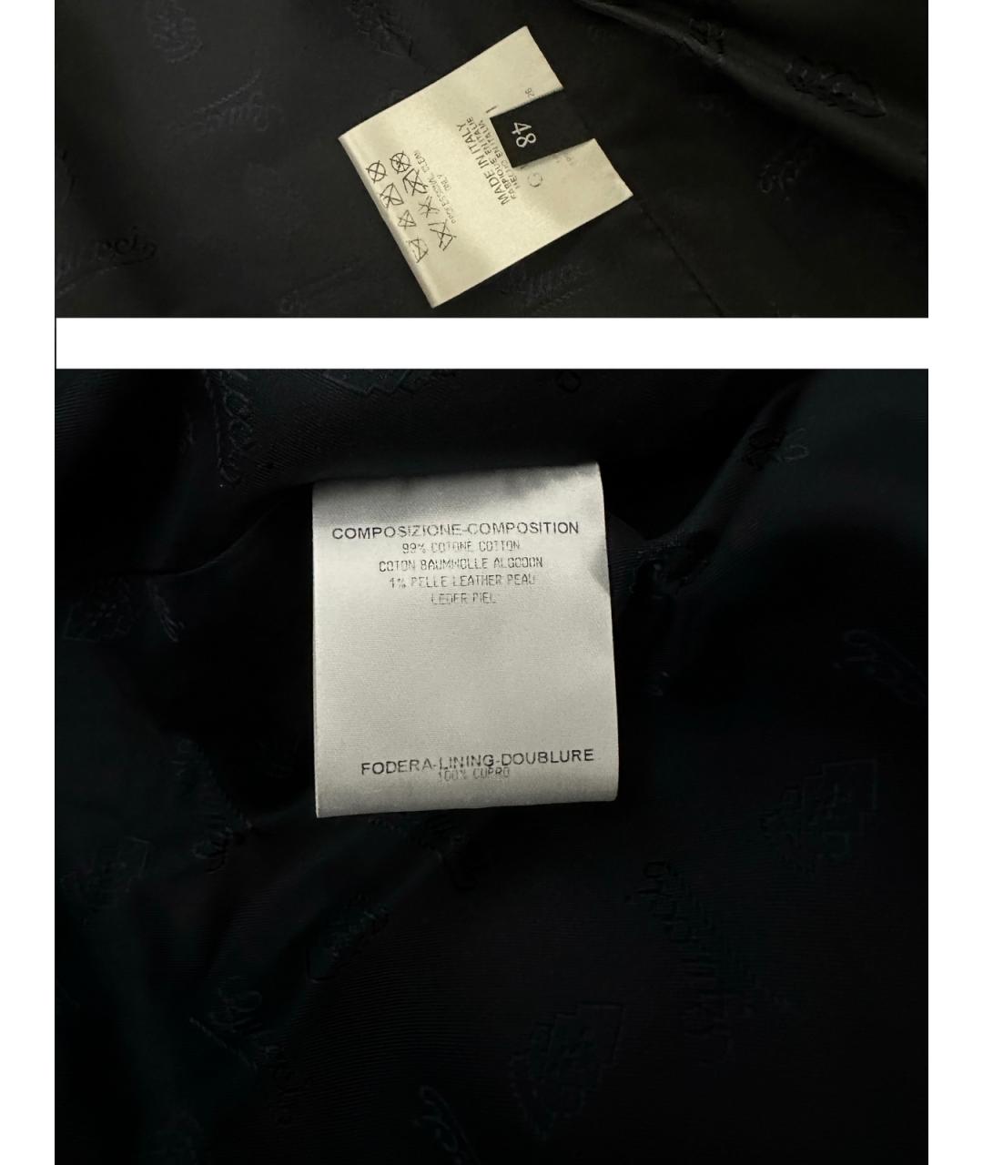 GUCCI Темно-синее хлопковое пальто, фото 9