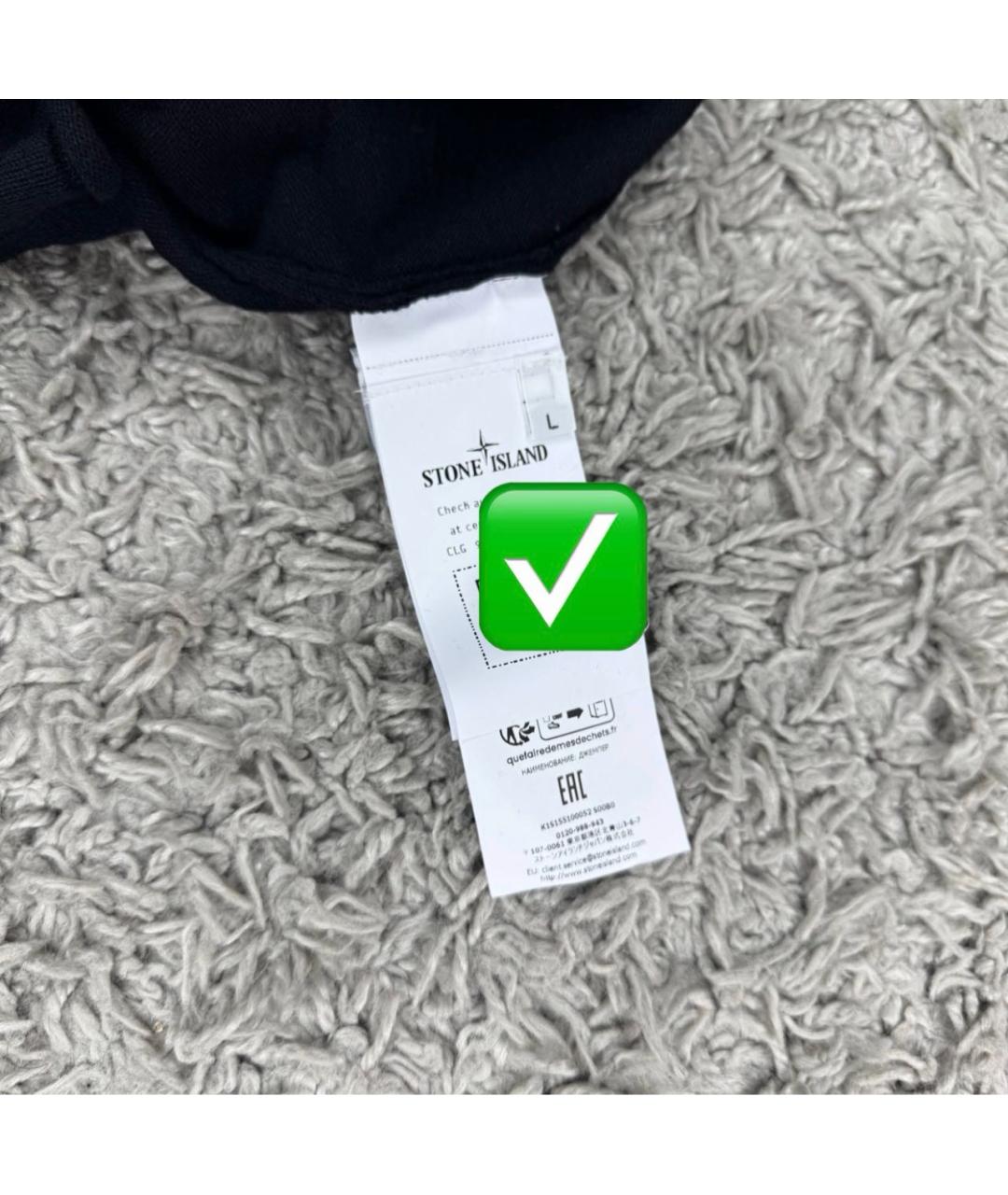 STONE ISLAND Черный хлопковый джемпер / свитер, фото 5