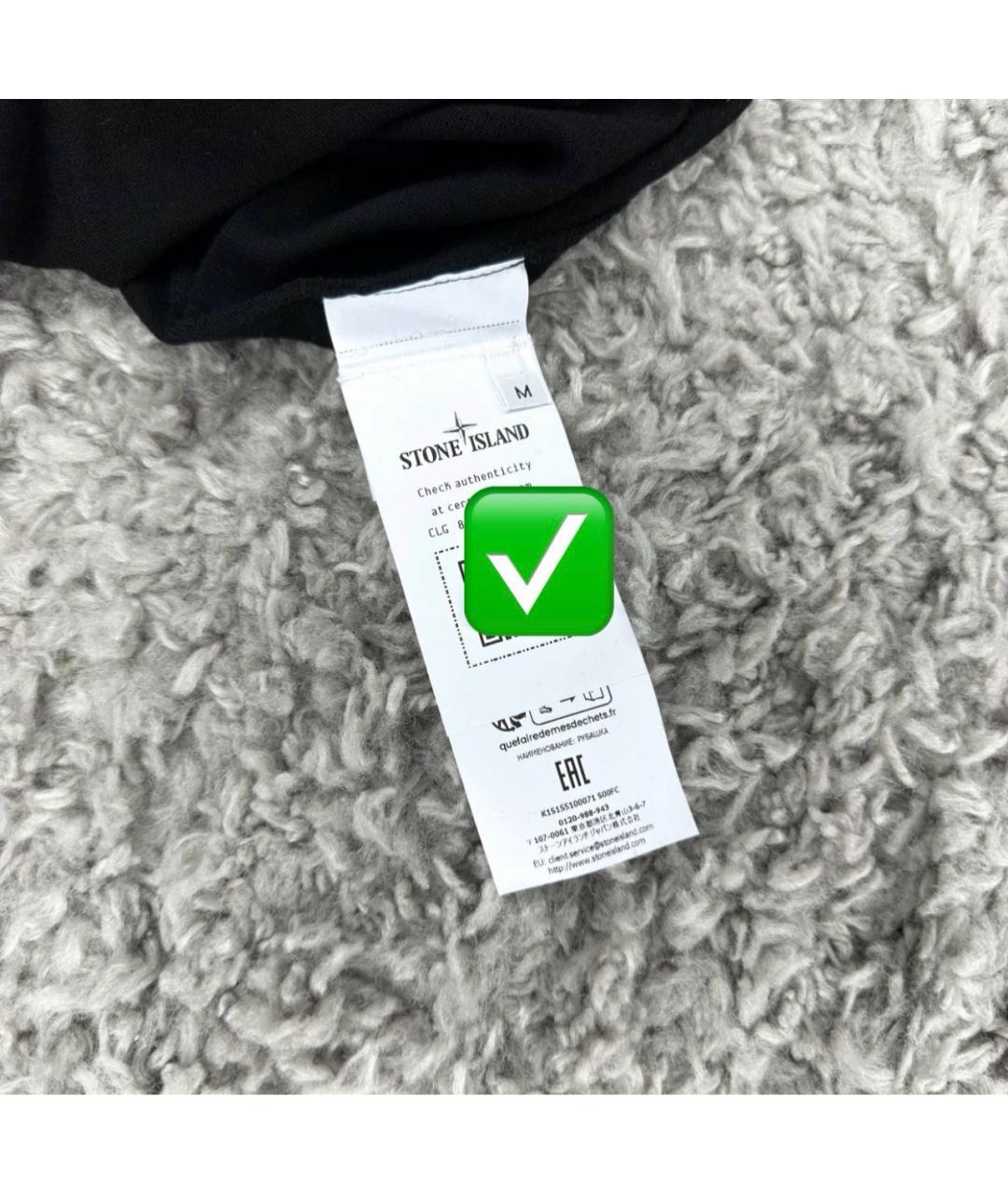 STONE ISLAND Черный шерстяной джемпер / свитер, фото 5