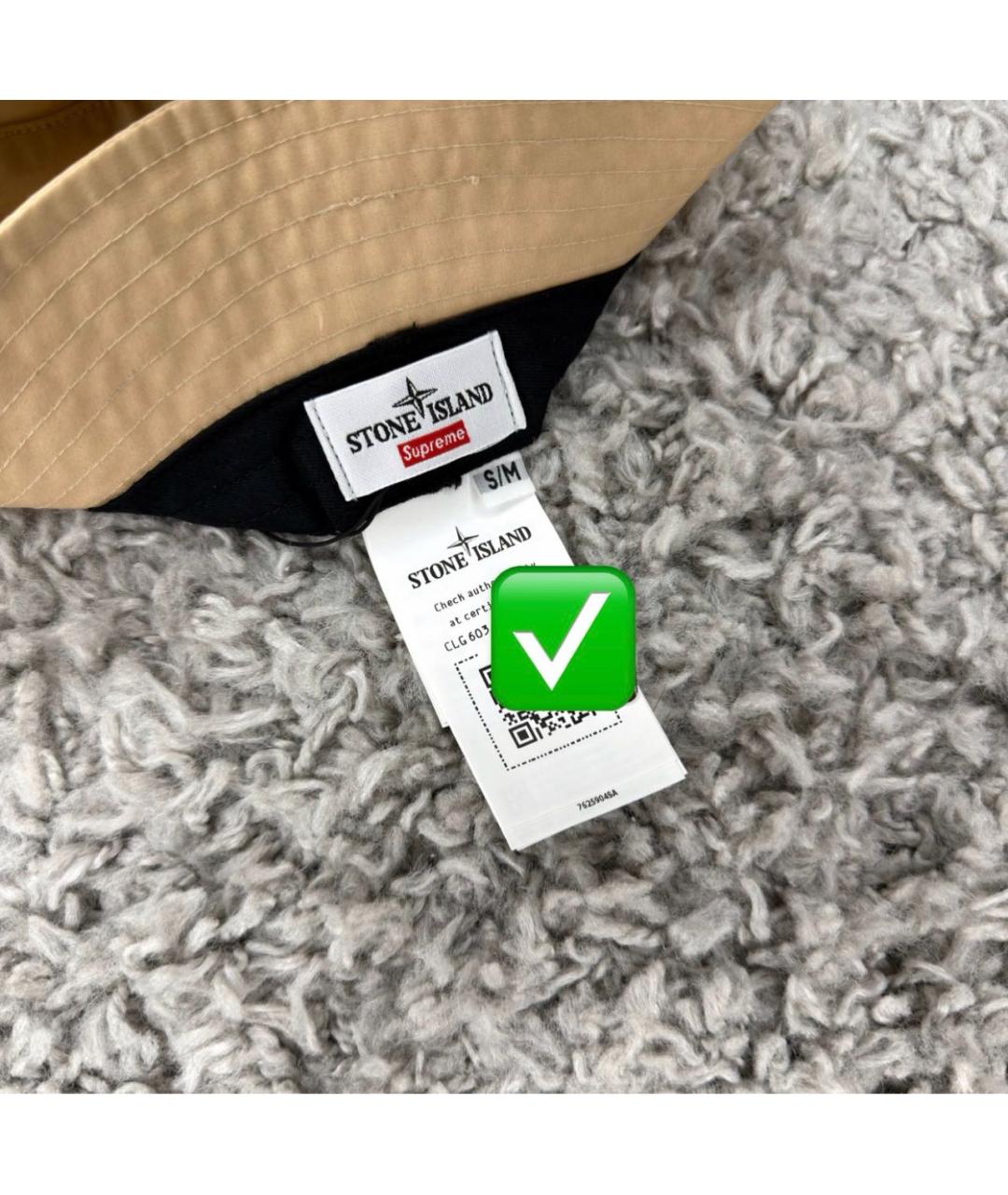 STONE ISLAND Бежевая хлопковая кепка/бейсболка, фото 5