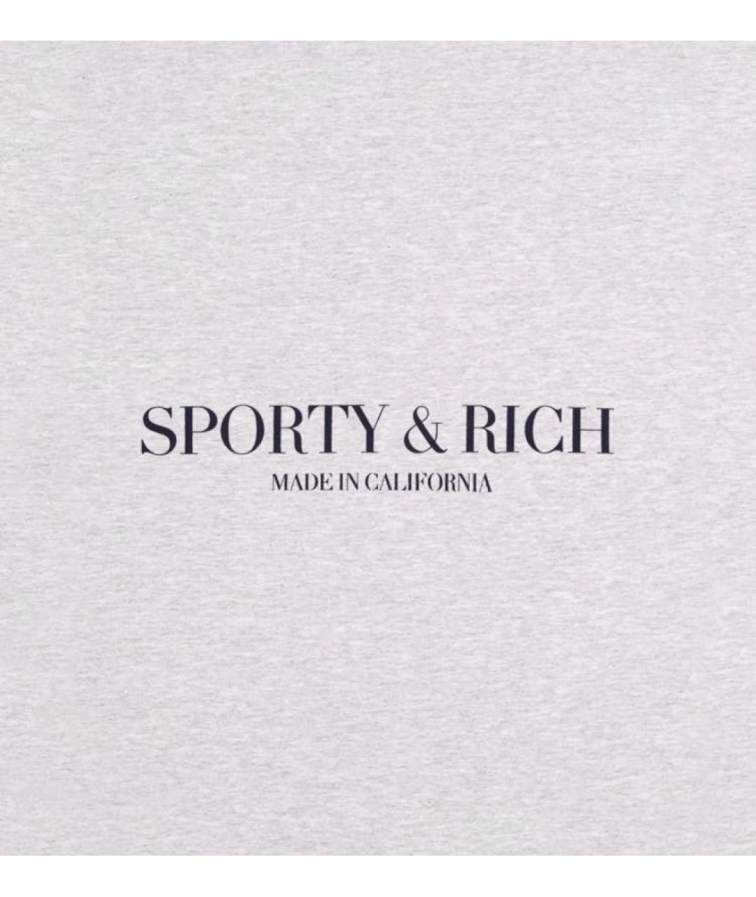 SPORTY AND RICH Серые хлопковые повседневные брюки, фото 3