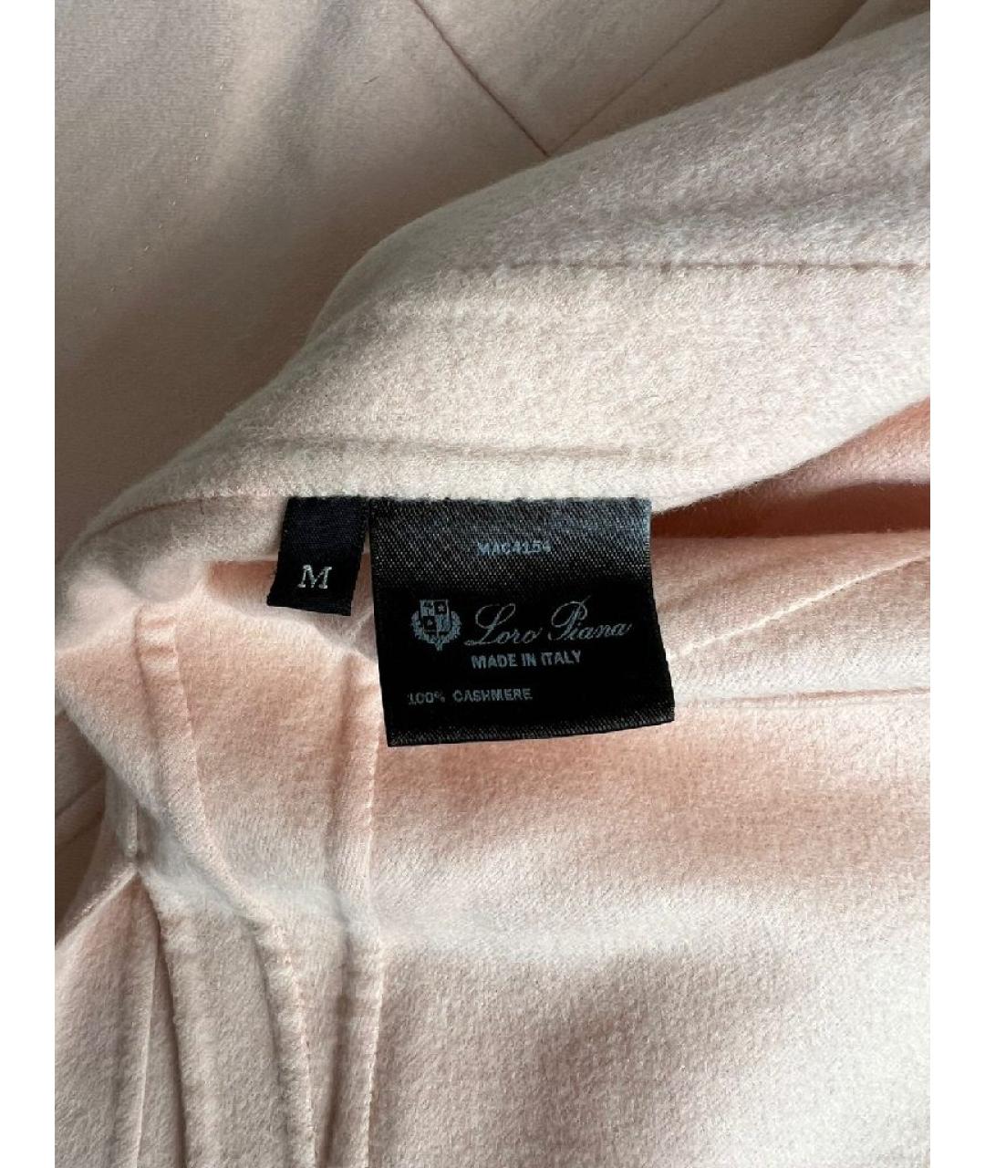LORO PIANA Коралловое пальто, фото 4