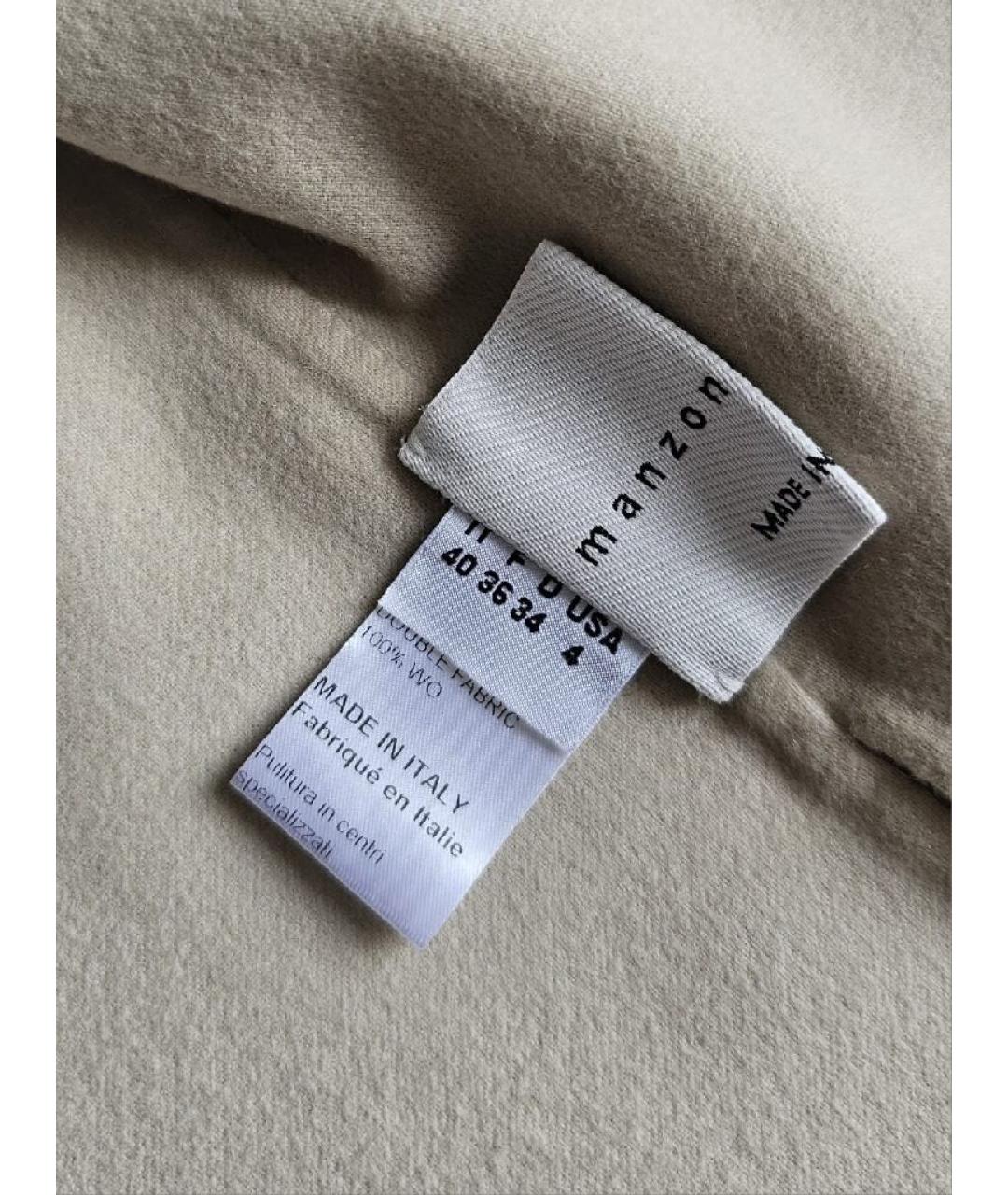 MANZONI 24 Бежевая шерстяная парка, фото 3