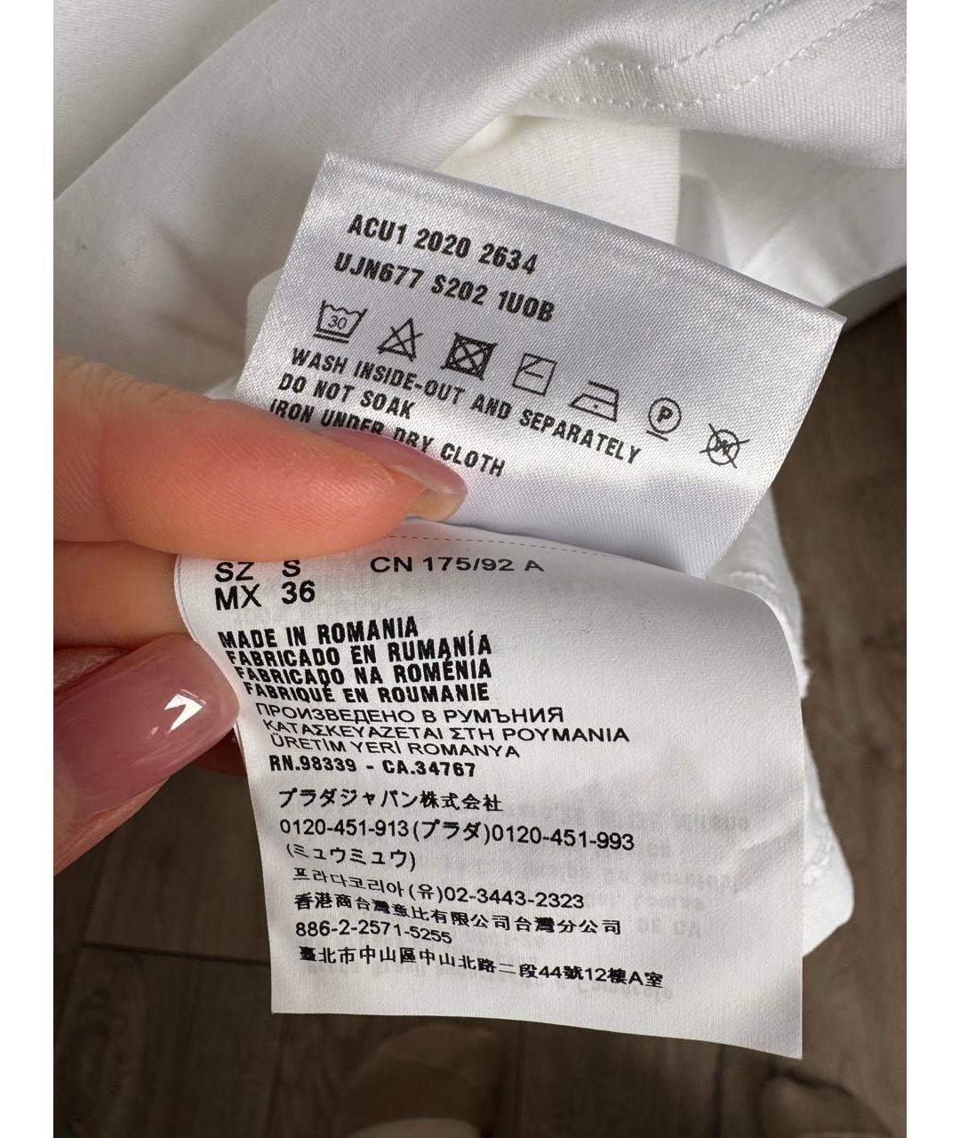 PRADA Белая хлопковая футболка, фото 6