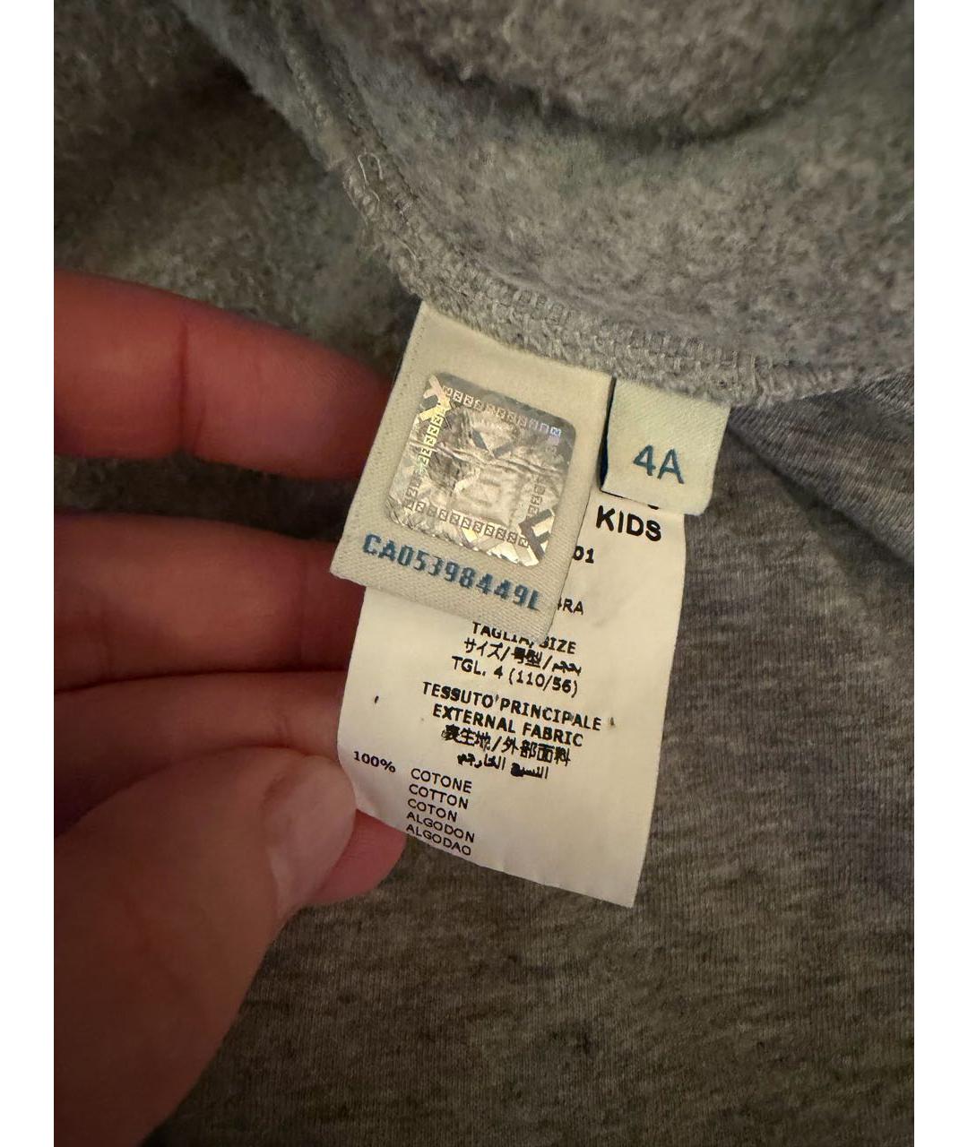 Изображение продукта