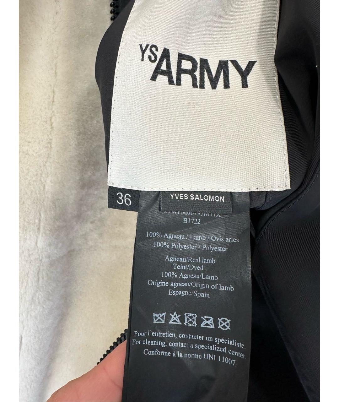 ARMY YVES SALOMON Белая меховая парка, фото 6