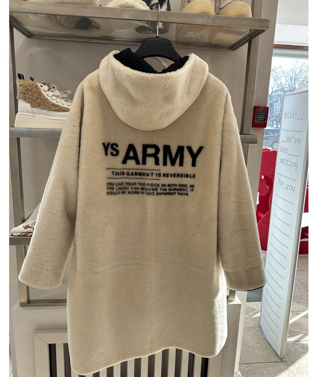 ARMY YVES SALOMON Белая меховая парка, фото 3