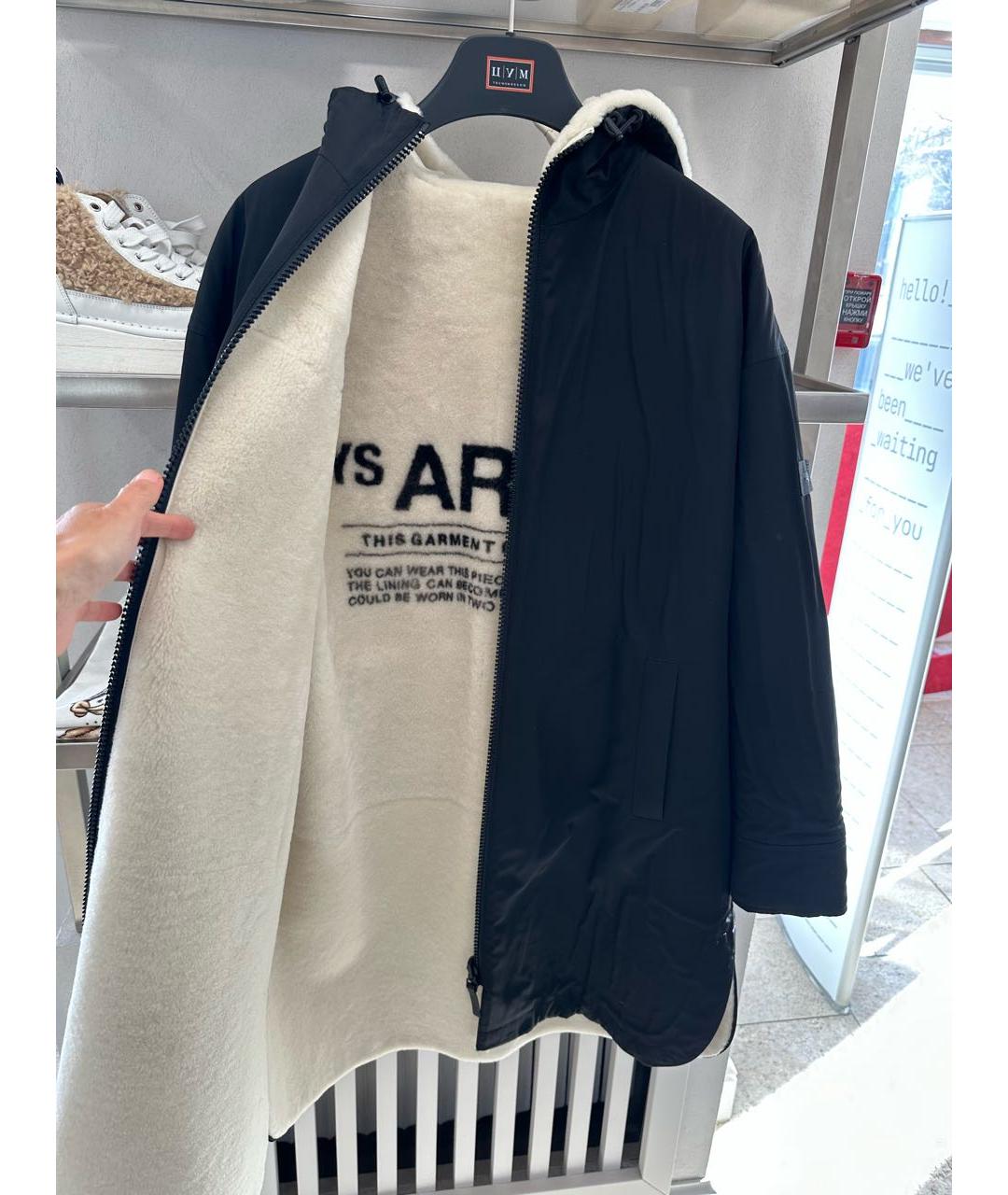 ARMY YVES SALOMON Белая меховая парка, фото 5