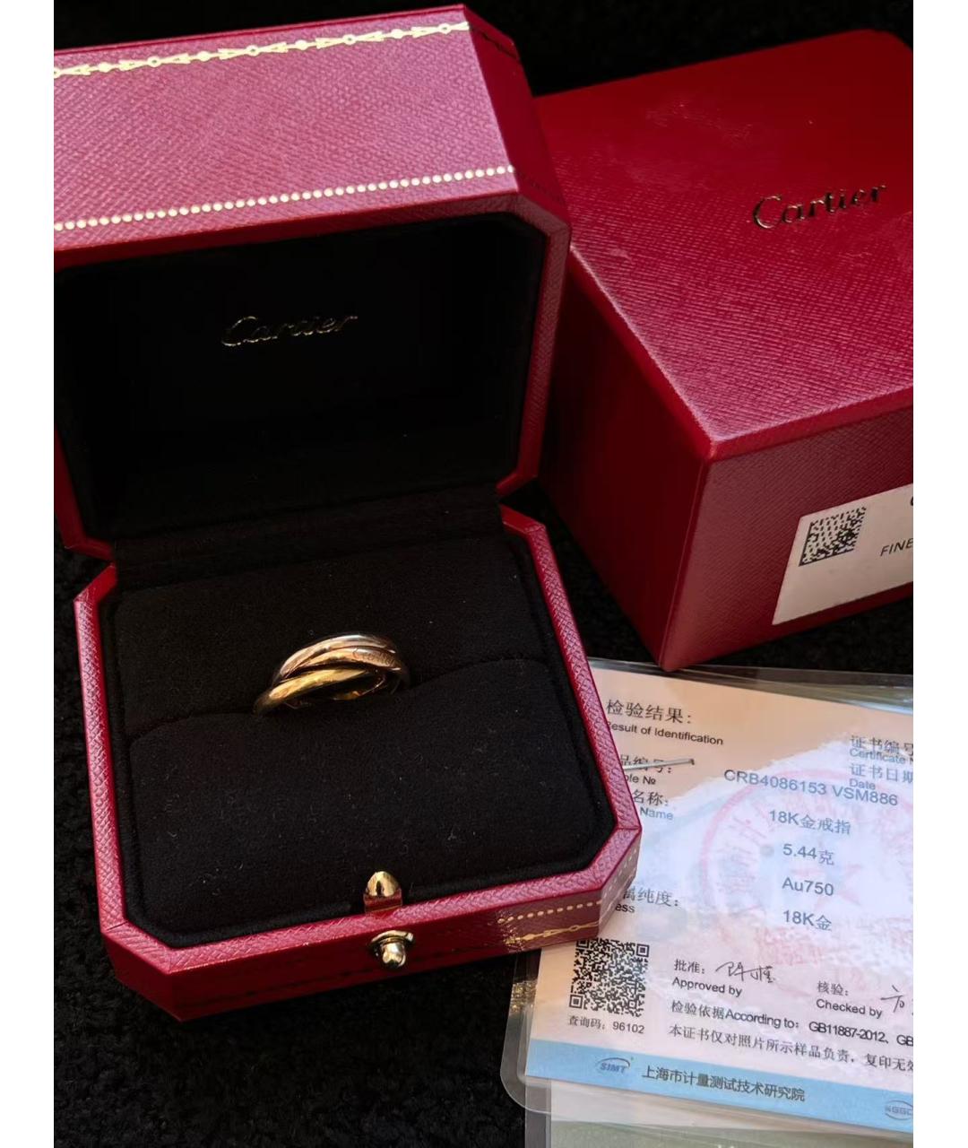 CARTIER Золотое кольцо из розового золота, фото 3