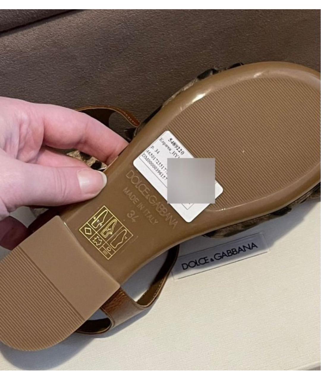 DOLCE&GABBANA Коричневые сандалии и шлепанцы, фото 6