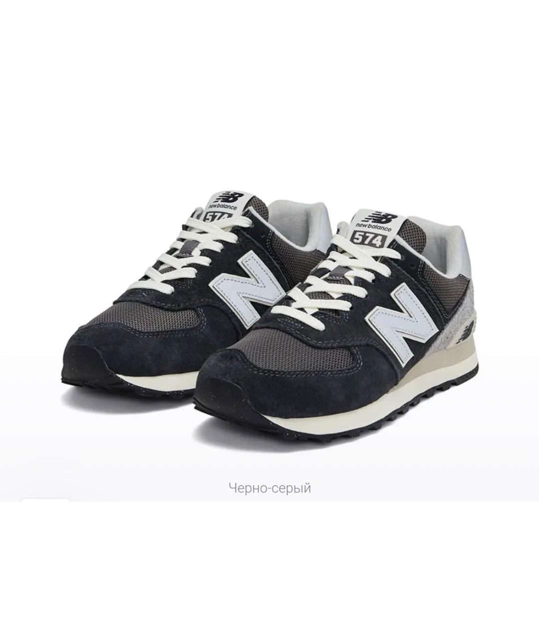 NEW BALANCE Черные замшевые низкие кроссовки / кеды, фото 2