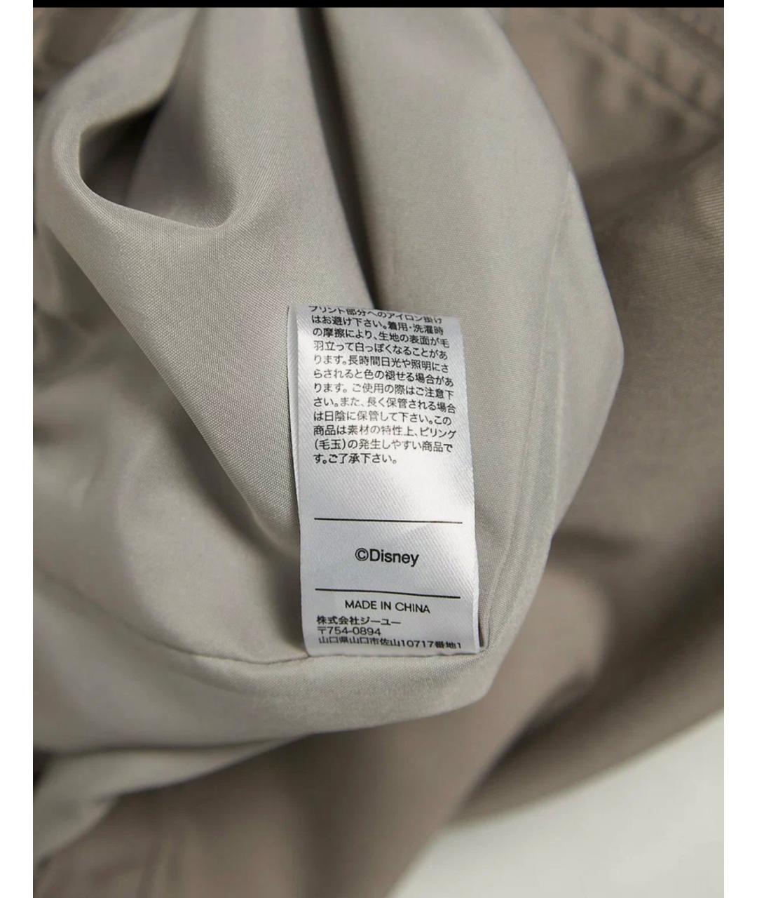 UNDERCOVER Серая полиэстеровая куртка, фото 4