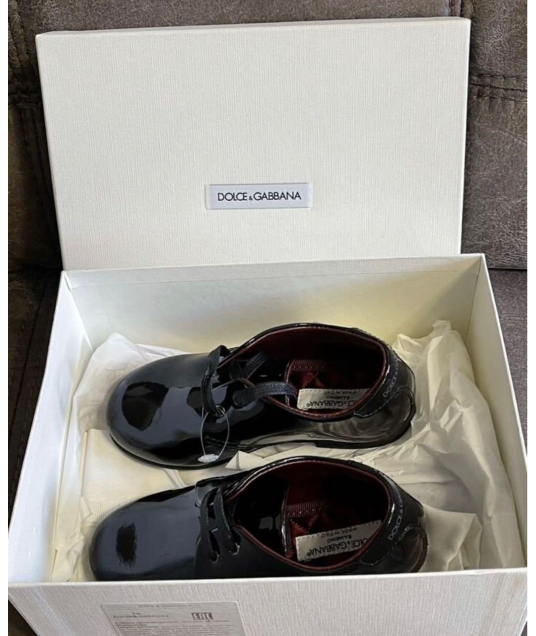 DOLCE&GABBANA Черные лоферы и мокасины из лакированной кожи, фото 6