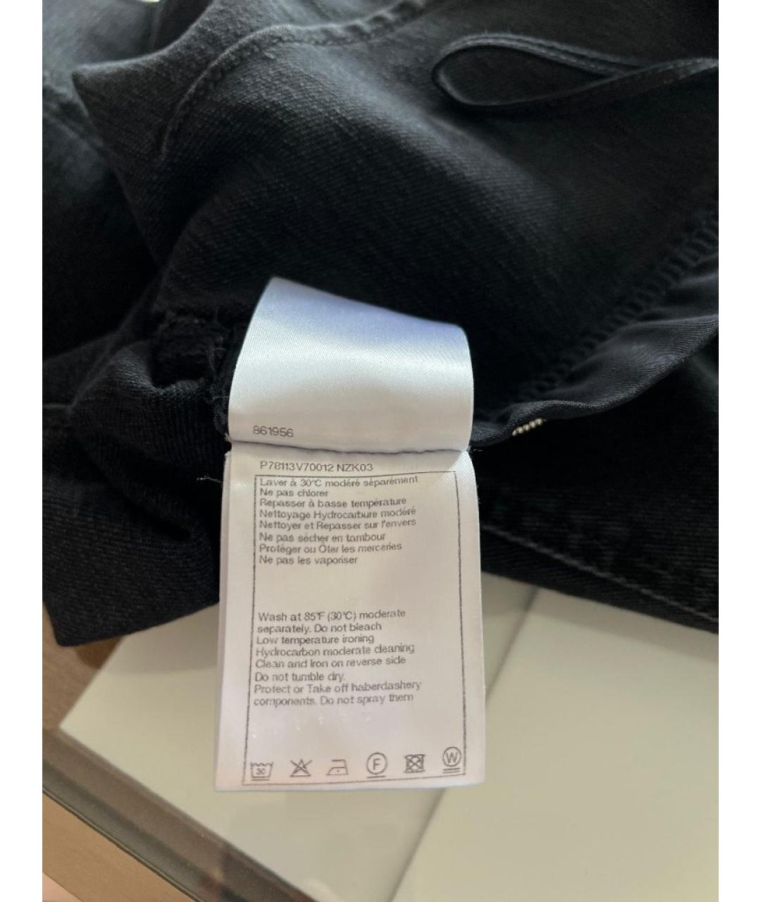 CHANEL Черные джинсы слим, фото 7