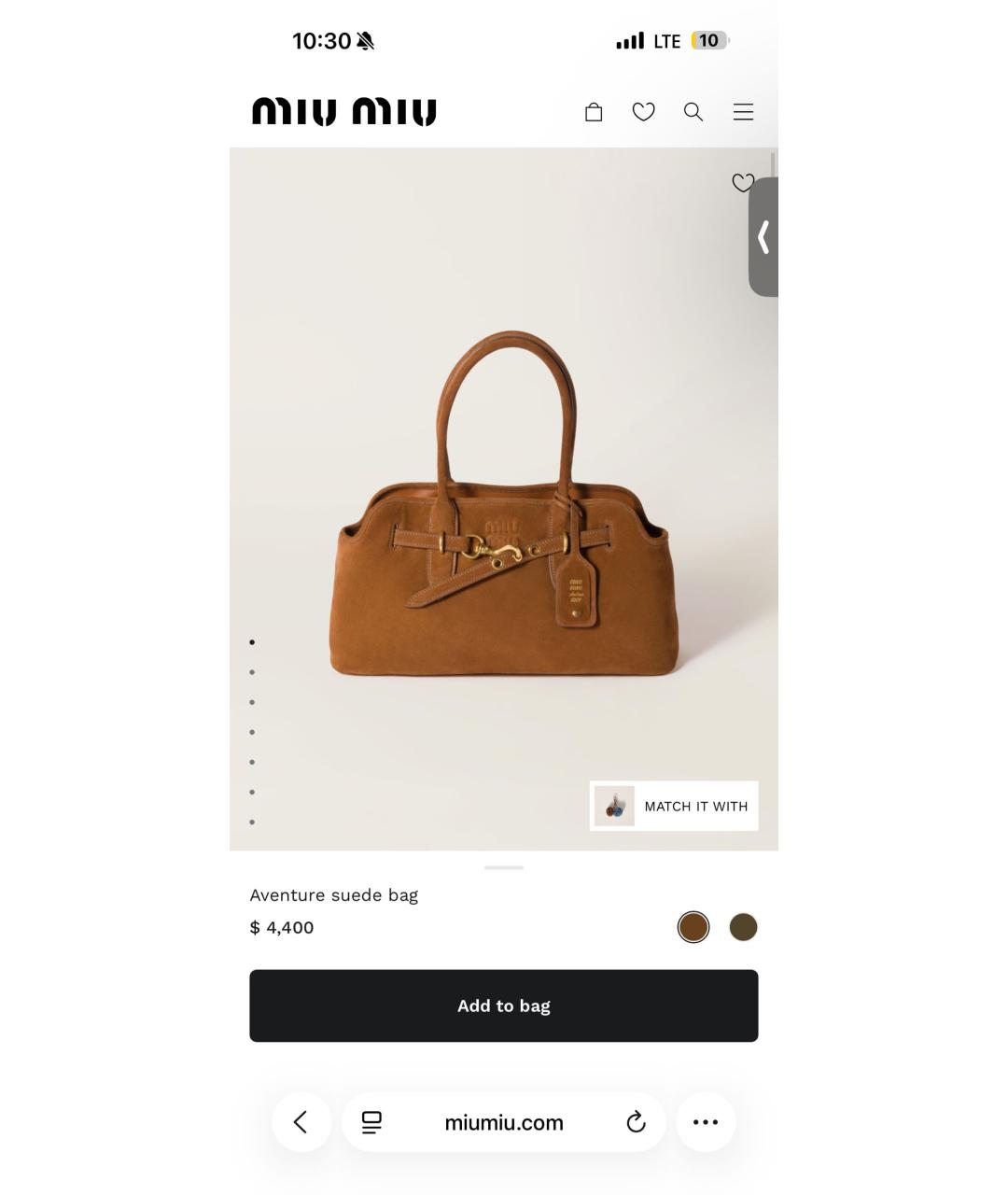 MIU MIU Коричневая замшевая сумка тоут, фото 5