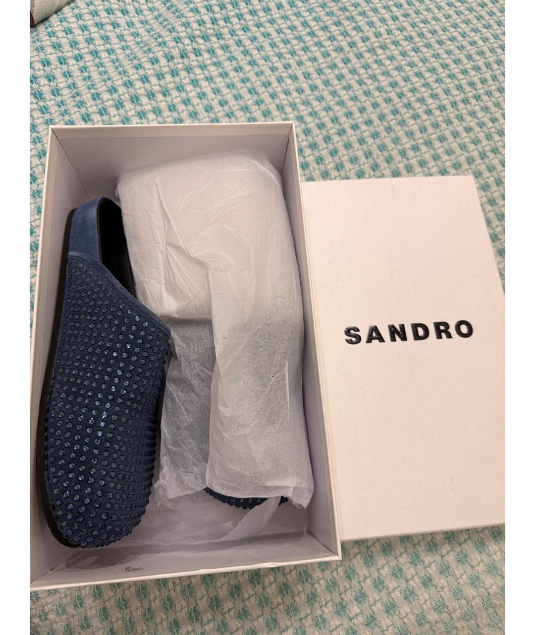 SANDRO Синие замшевые сабо, фото 3