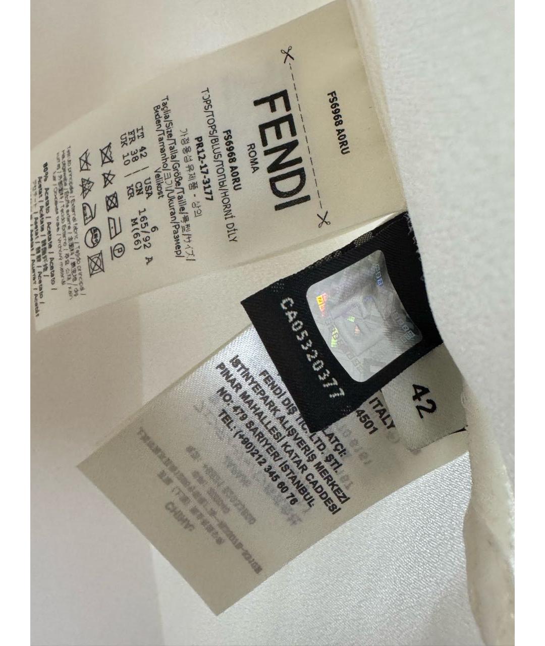 FENDI Белая шелковая блузы, фото 3