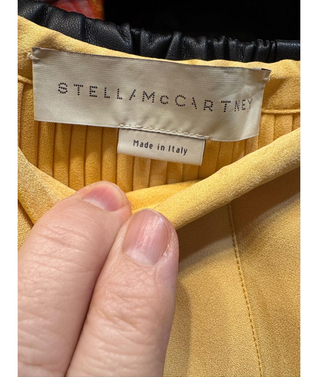 STELLA MCCARTNEY Золотая юбка макси, фото 3