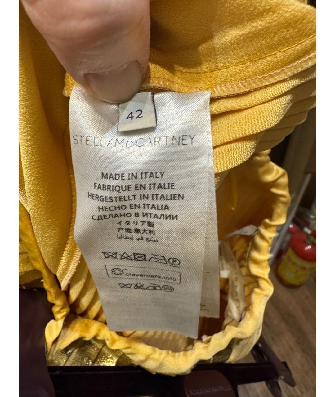 STELLA MCCARTNEY Золотая юбка макси, фото 4