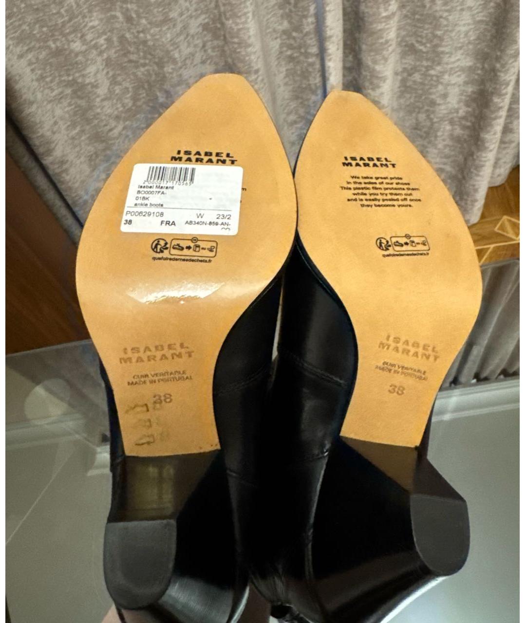 ISABEL MARANT Черные кожаные полусапоги, фото 5