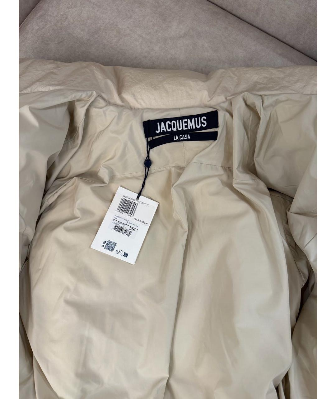 JACQUEMUS Бежевая куртка, фото 5