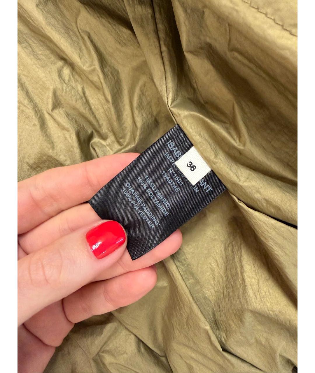 ISABEL MARANT Золотая куртка, фото 6