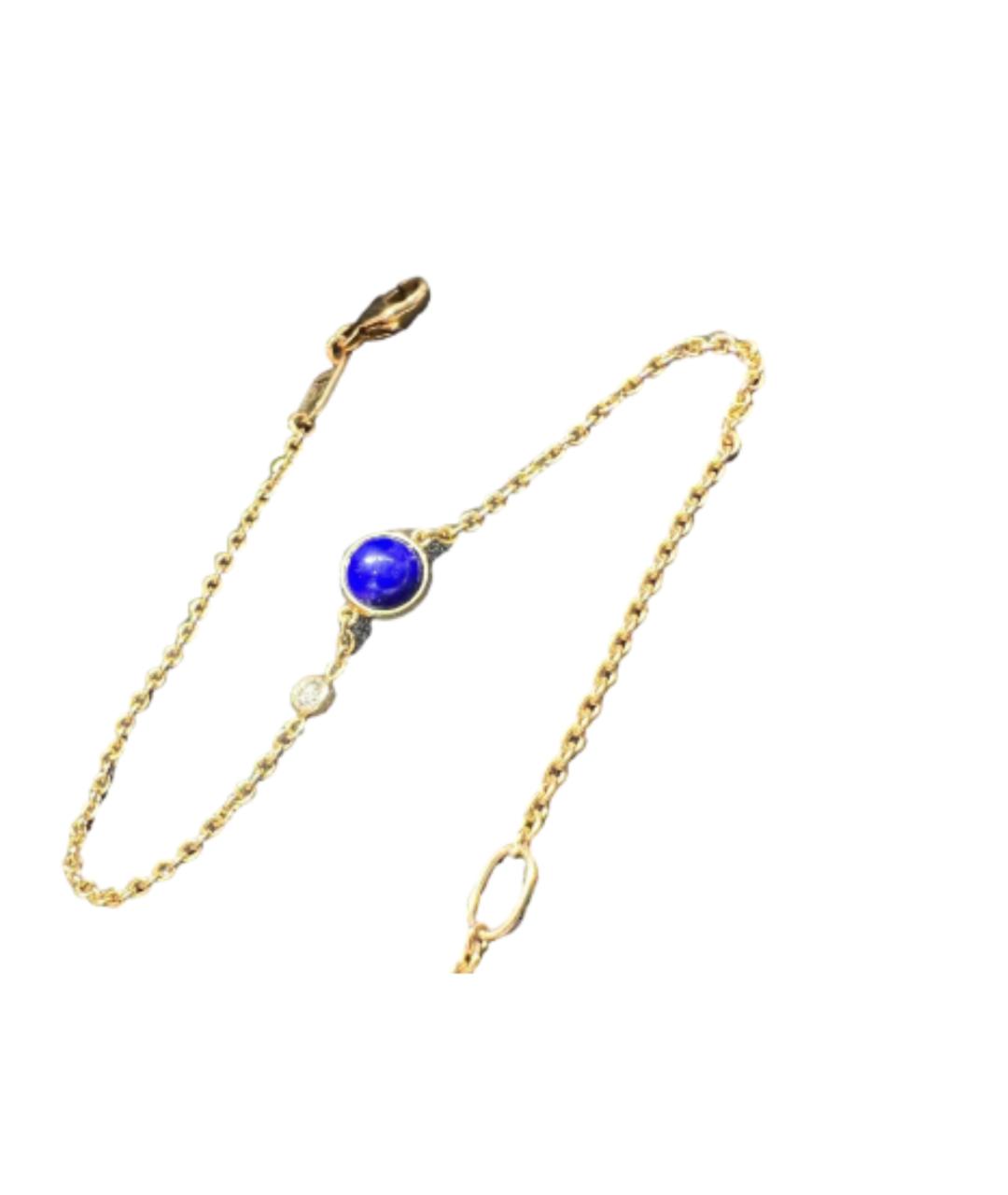 PIAGET Золотой браслет из розового золота, фото 1