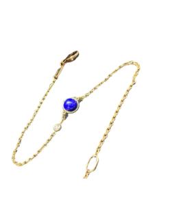 PIAGET Браслет