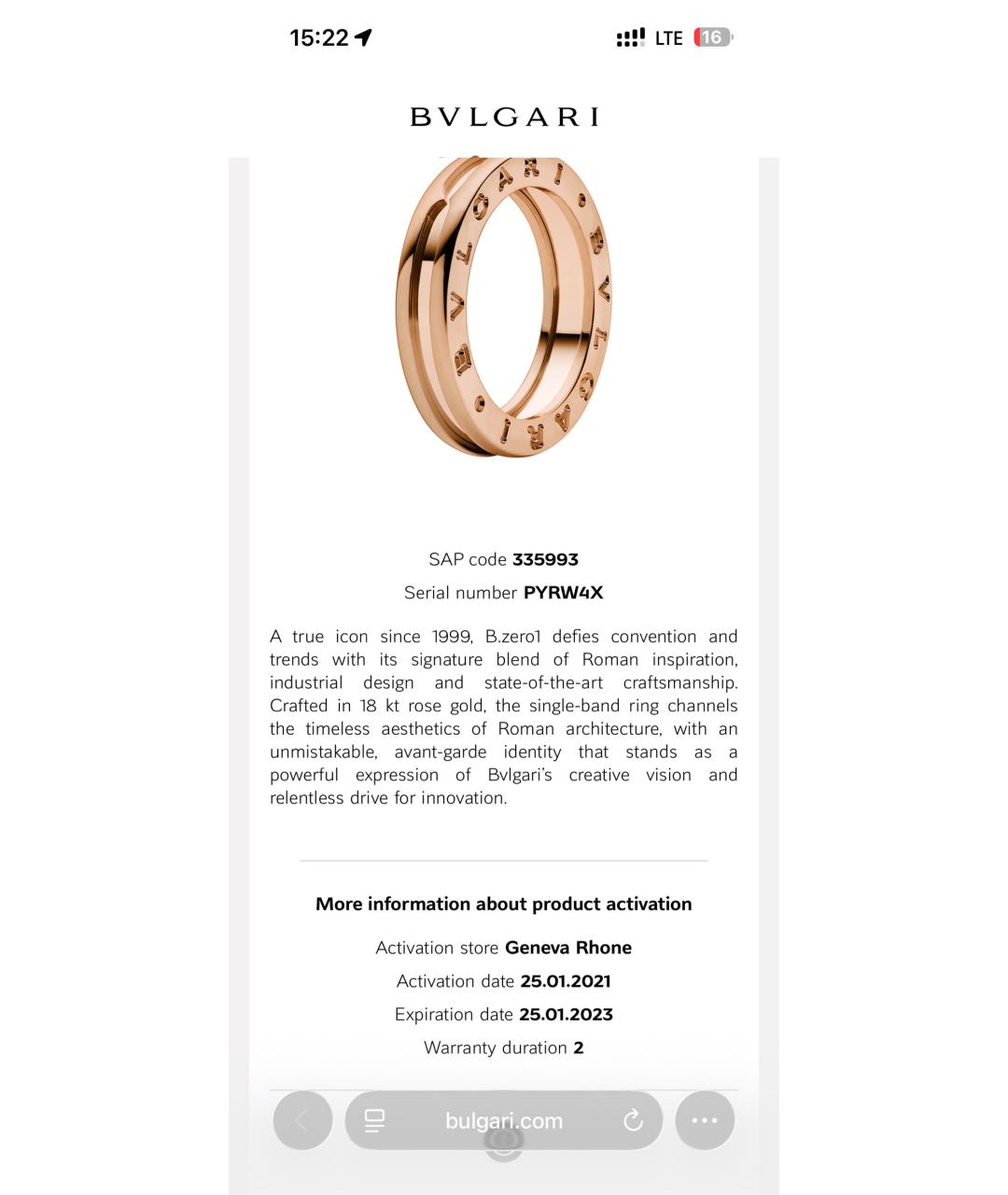 BVLGARI Золотое кольцо из розового золота, фото 2