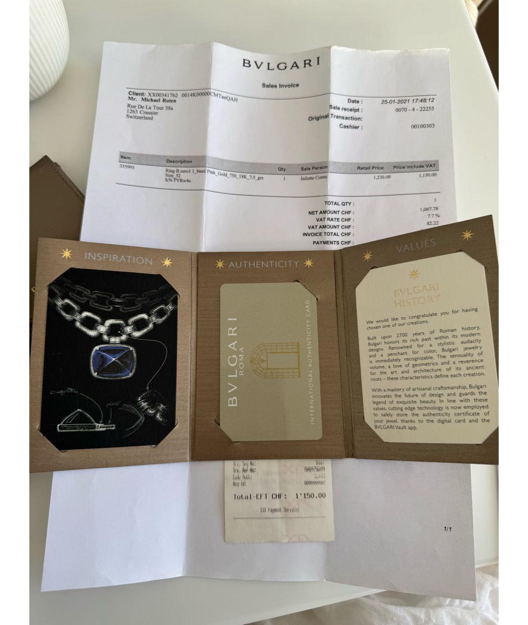 BVLGARI Золотое кольцо из розового золота, фото 7