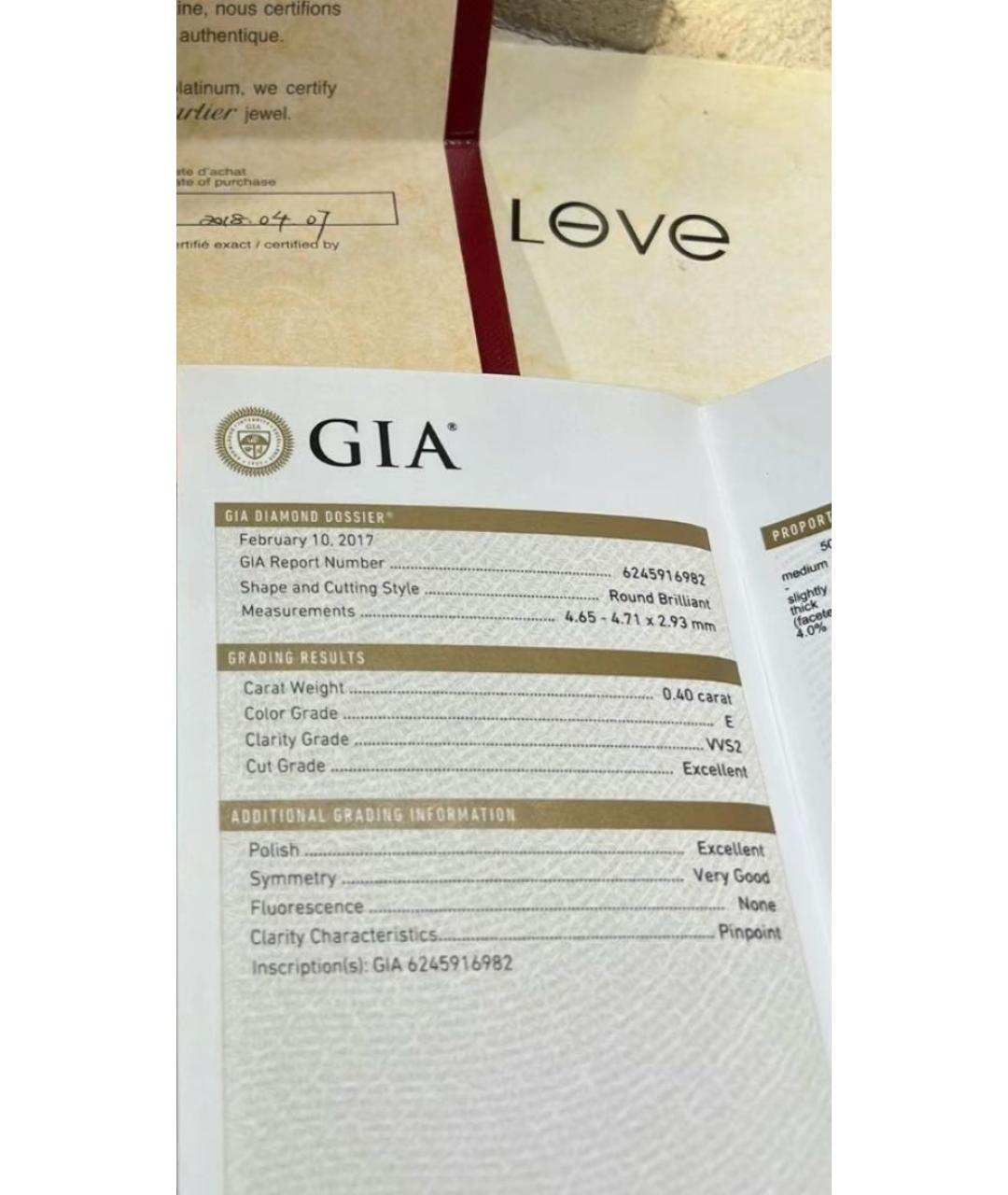 CARTIER Серебряное платиновое кольцо, фото 4