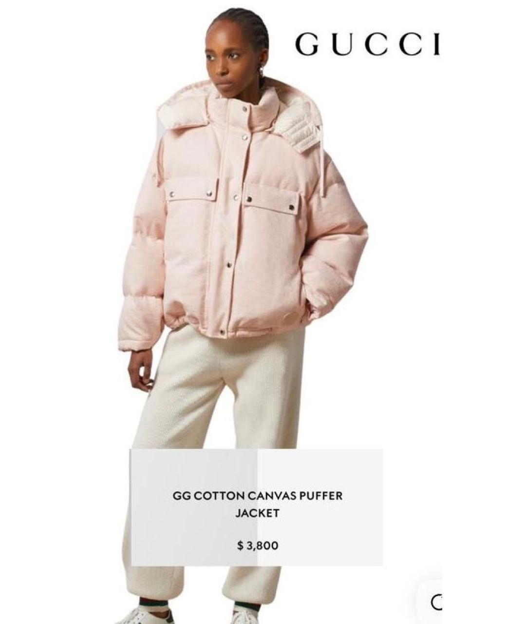 GUCCI Бежевый хлопковый пуховик, фото 8