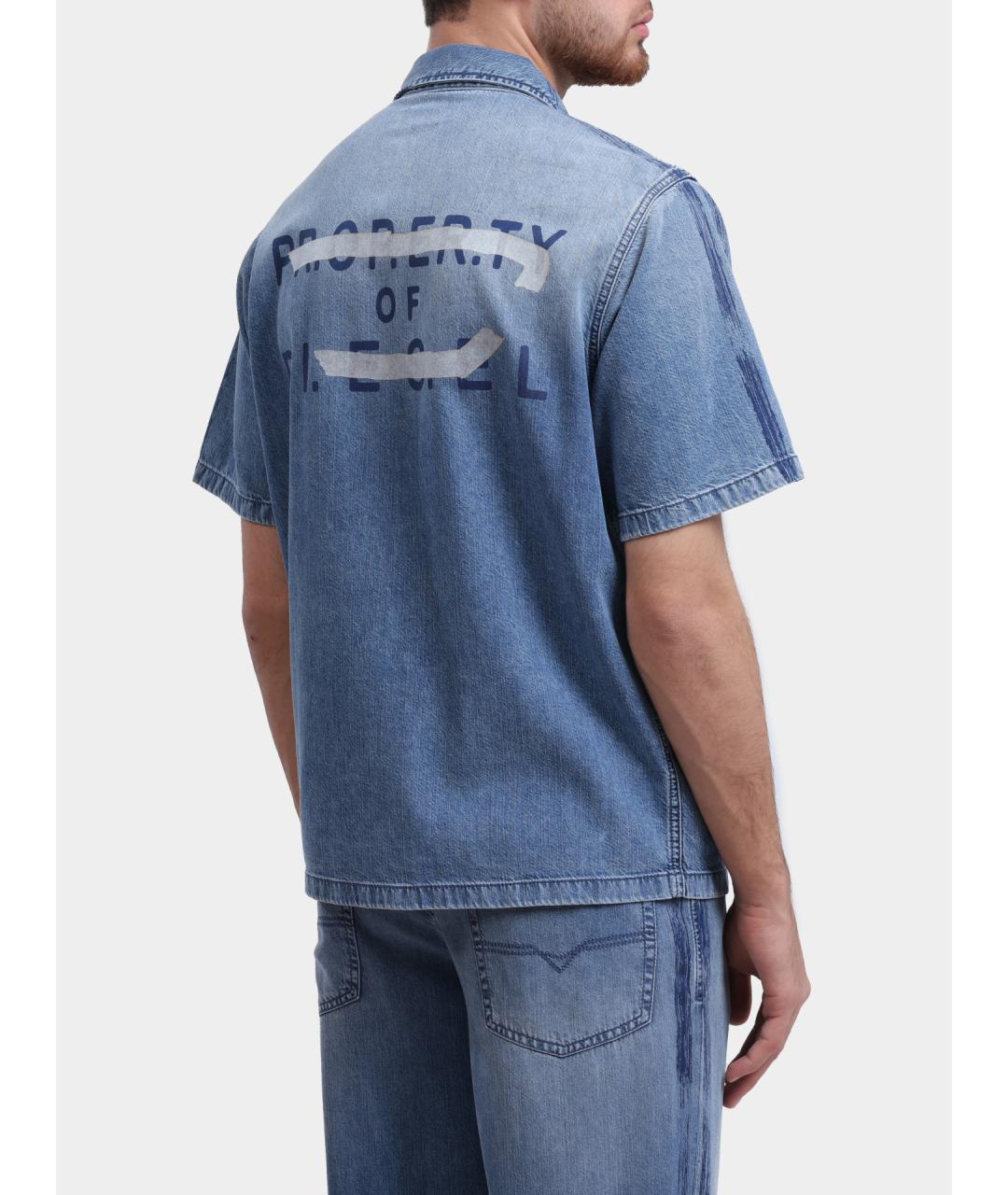 DIESEL Голубая хлопковая кэжуал рубашка, фото 5