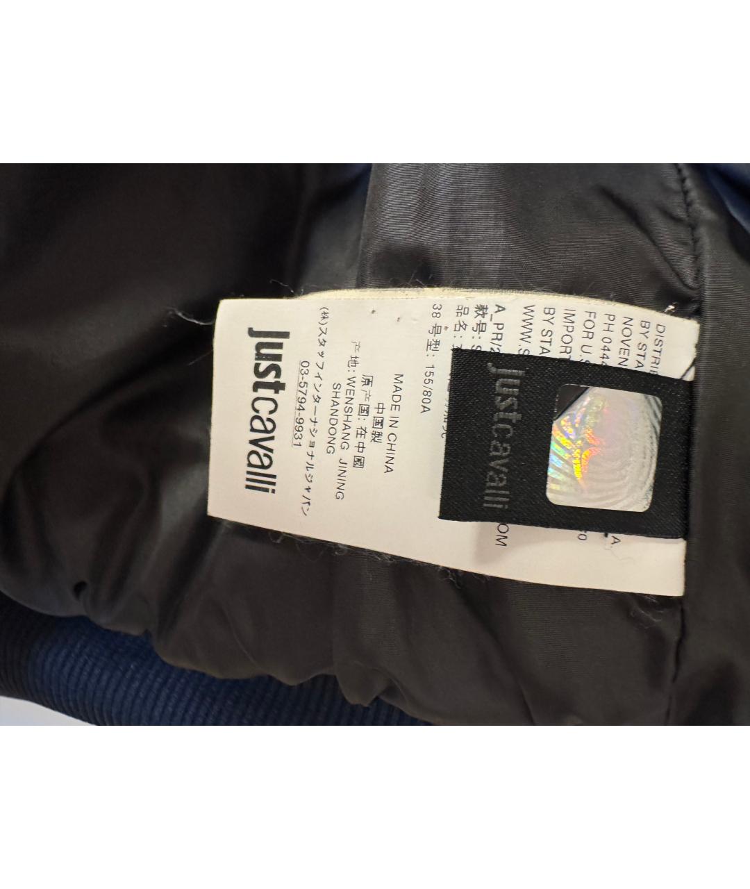 CAVALLI CLASS Мульти полиэстеровая куртка, фото 8